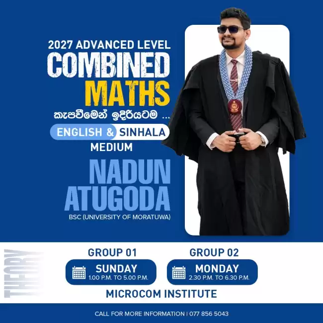 Combined Mathematics
