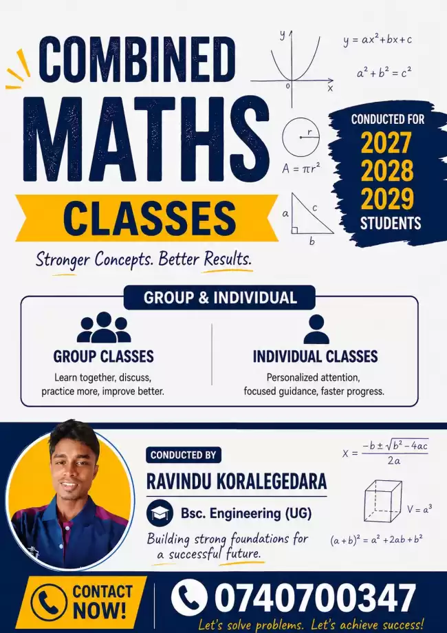 Combined Mathematics
