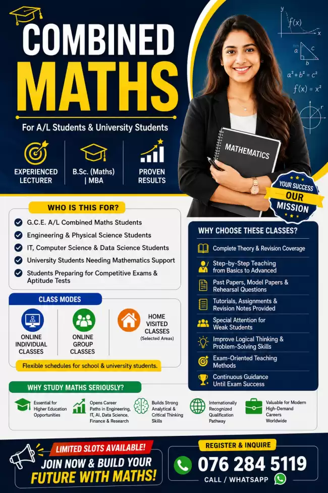 🎯 COMBINED MATHEMATICS CLASSES For A/L Students & University Students