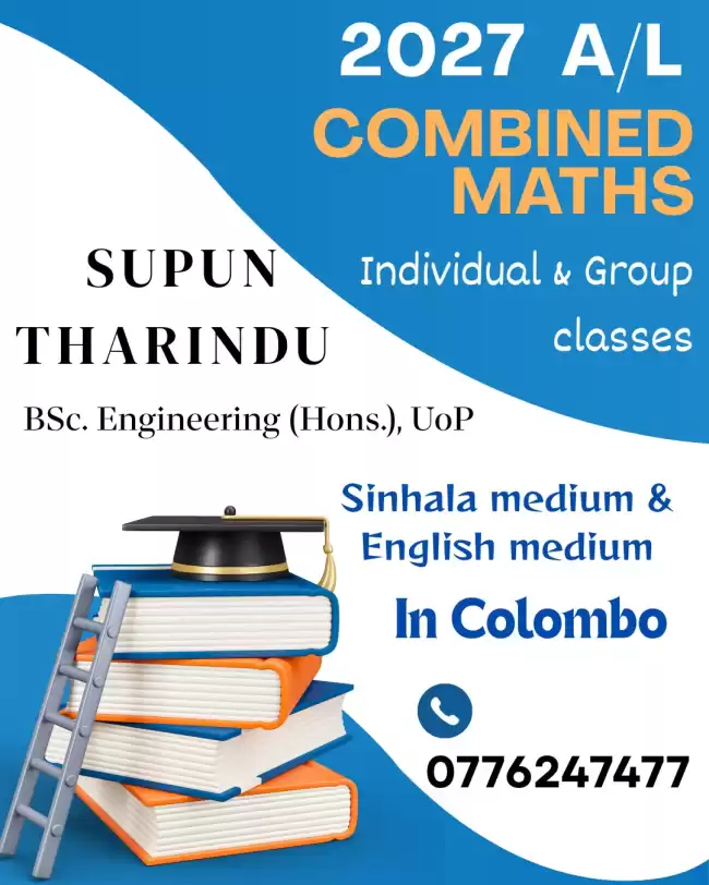 Combined Maths A/L