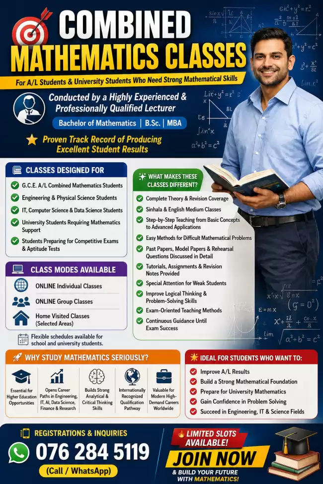 COMBINED MATHS- A/L (2026/2027/2028) & University Students- ONLINE & HOME VISITED-Theory,Revision,Paper CLASSES