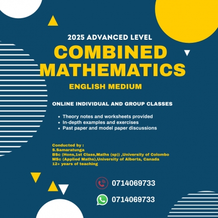 Combined Maths || English Medium