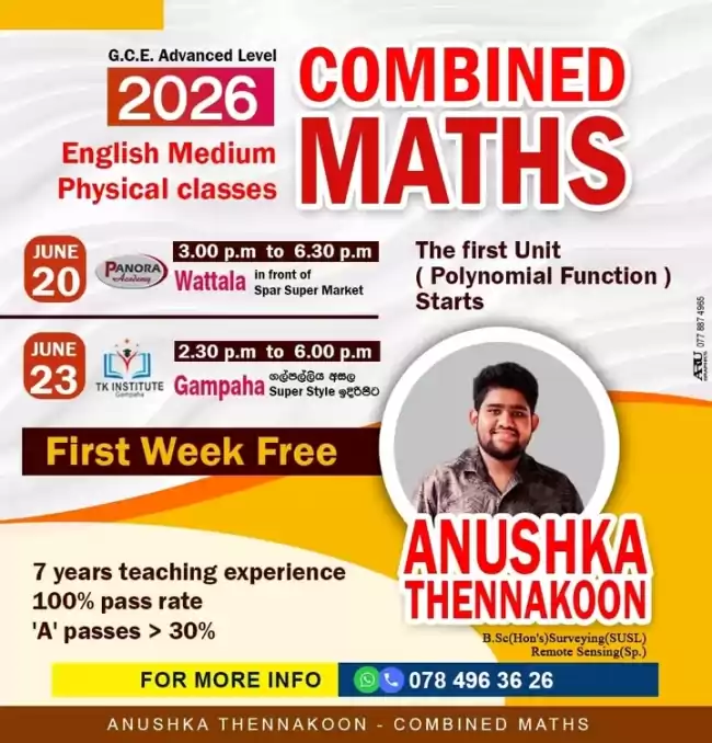 Combined Maths - English Medium