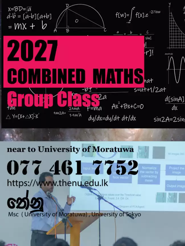 Combined Maths from University of Moratuwa