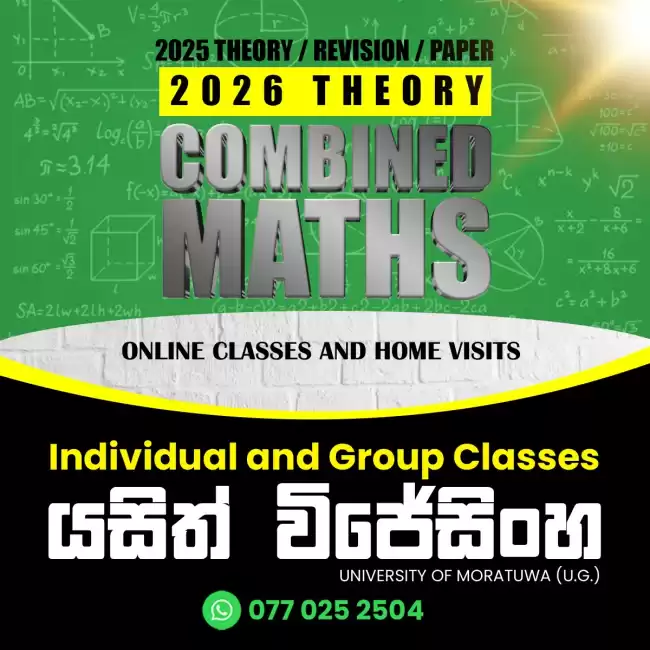 Combined Maths Individual & Group Classes