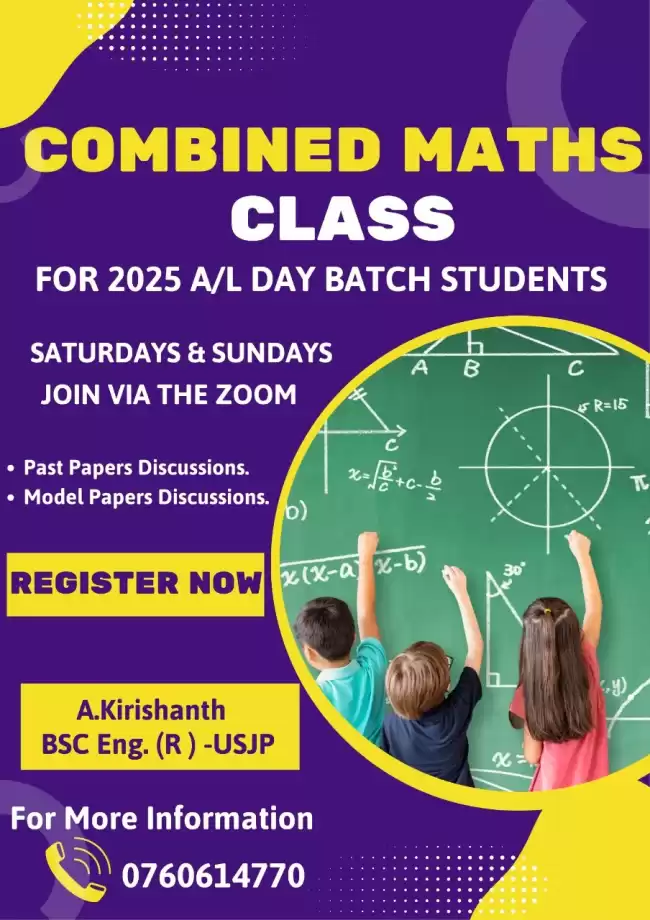 Combined maths online classes for tamil and English medium students