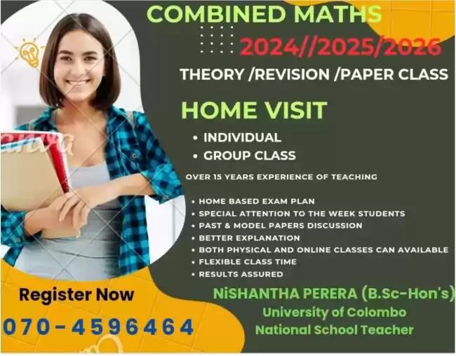 Combined Maths- Physical /Online