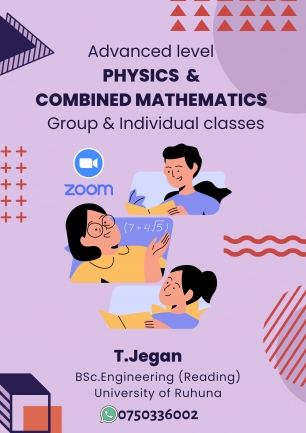 Combined maths/Physics individual or group classes (tamil medium)