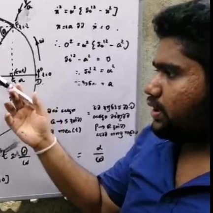 COMBINED MATHS සංයුක්ත ගණිතය (Sinhala/English Medium)