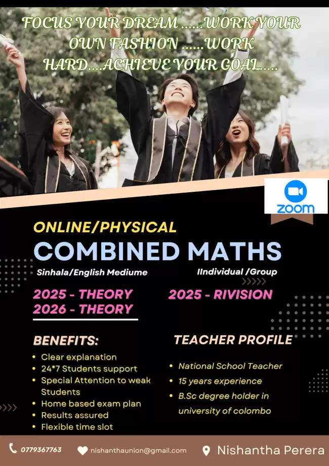 combined maths - Sinhala/English mediume -Online 2026/2025 Theory/Rivision