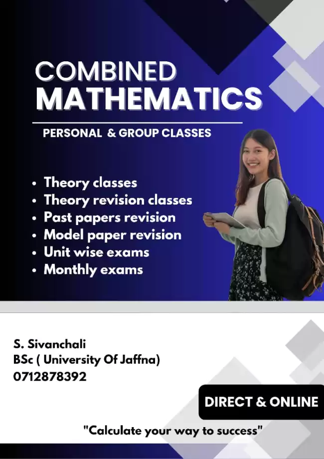 Combined Maths (Tamil Medium)