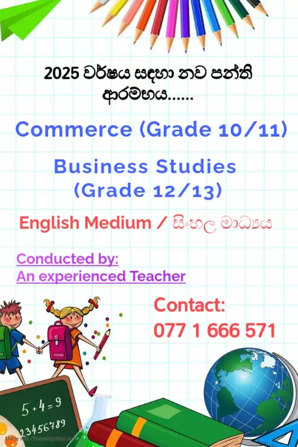 Commerce (10/11) , Business Studies (12/13)