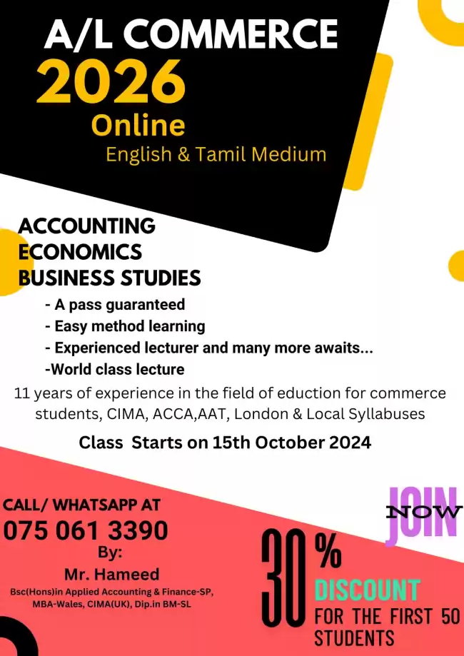 COMMERCE 2025 & 2026 (English & Tamil Medium)