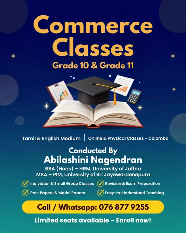 Commerce Classes