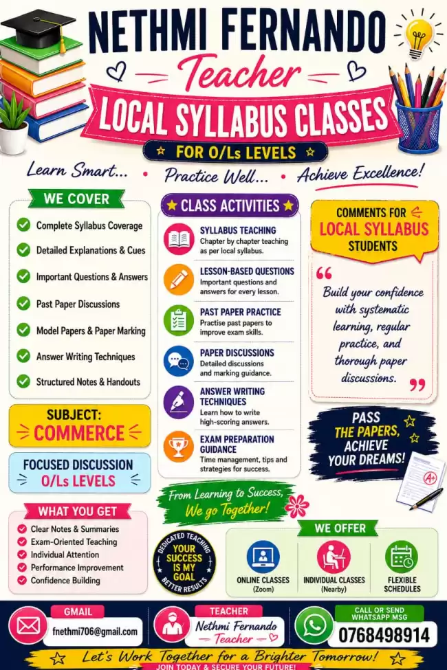 Commerce Classes for O/Ls