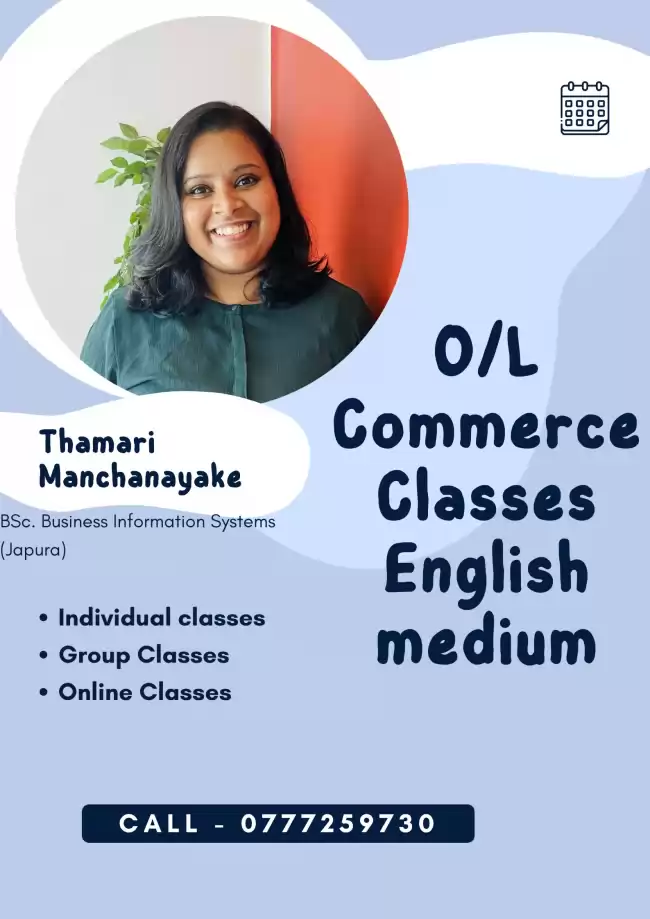 Commerce classes (O/L) - English Medium