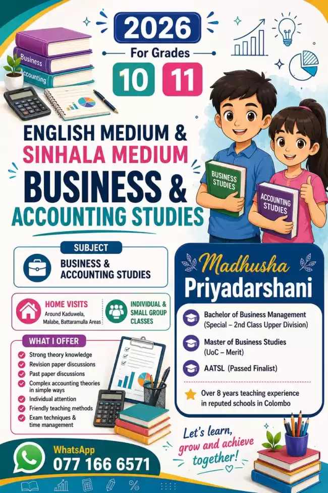 COMMERCE (Grade 10 & 11) - English Medium and Sinhala Medium