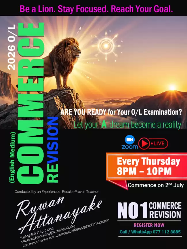 Commerce Revision Class – December 2026 O/L Examination (English Medium)
