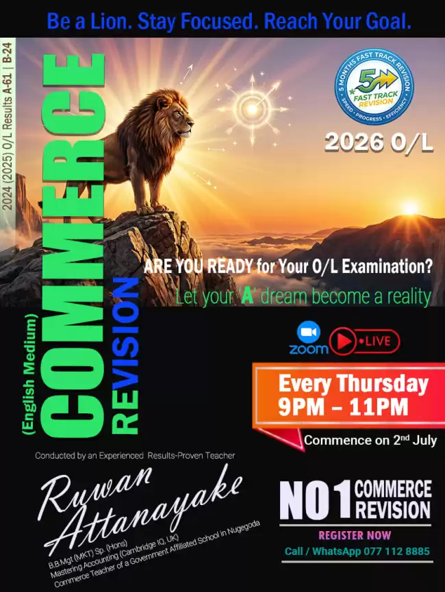 Commerce Revision Class – December 2026 O/L Examination (English Medium)