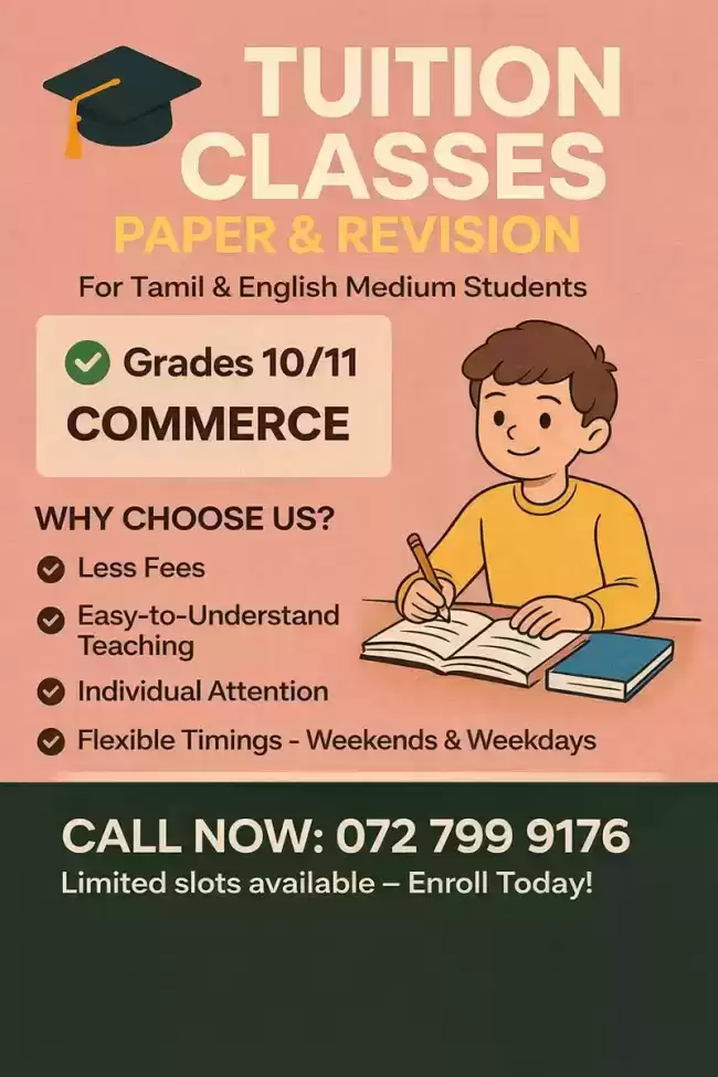 Commerce Tamil and English Medium