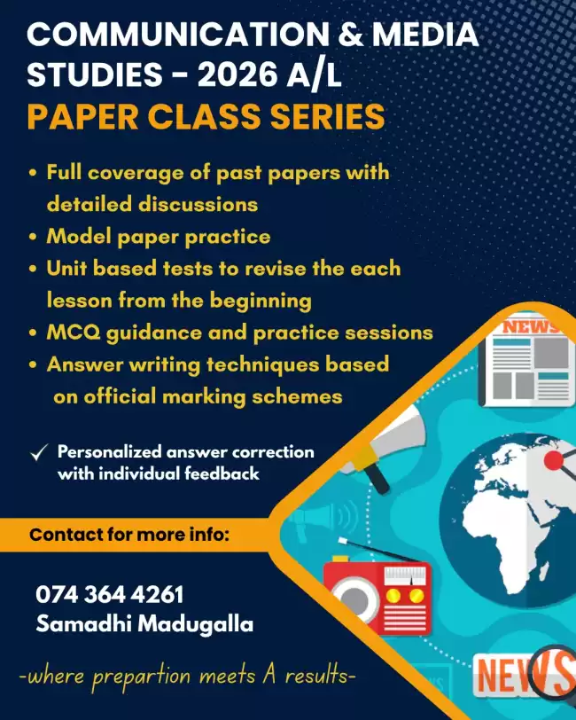 Communication and Media Studies - Paper Class series for 2026 A/L batch (English Medium)