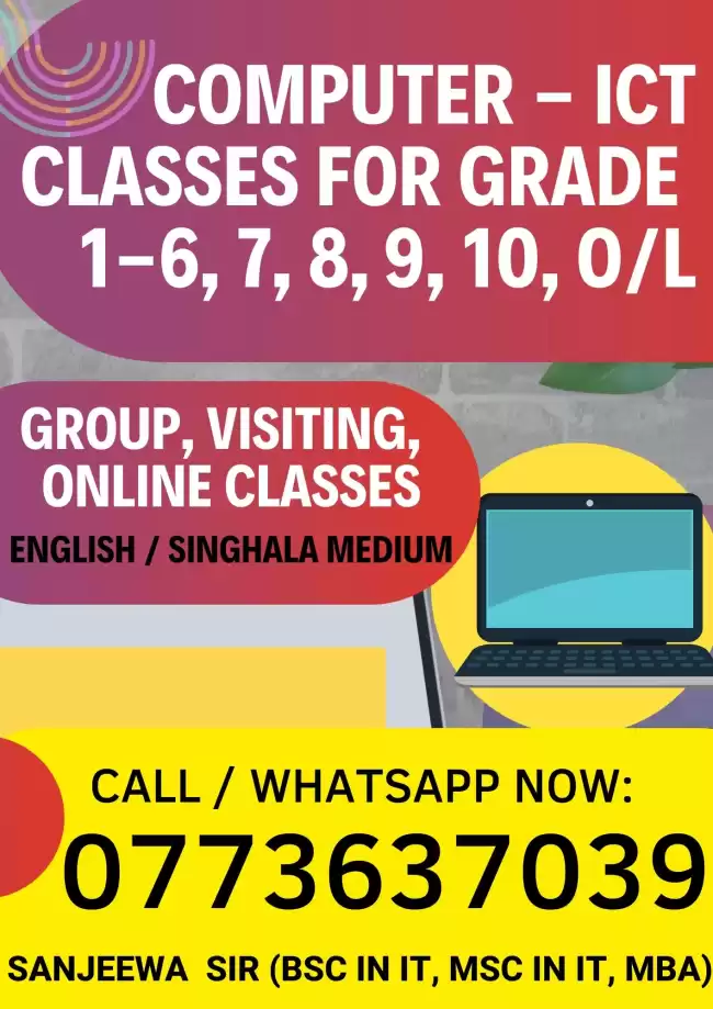Computer and ICT classes for Government, Edexcel, and Cambridge syllabus