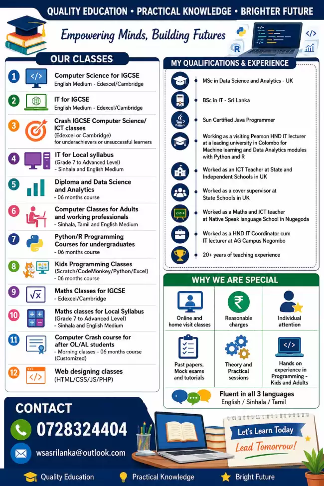 Computer classes - Edexcel/Cambridge/Local