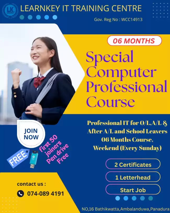 Computer Course