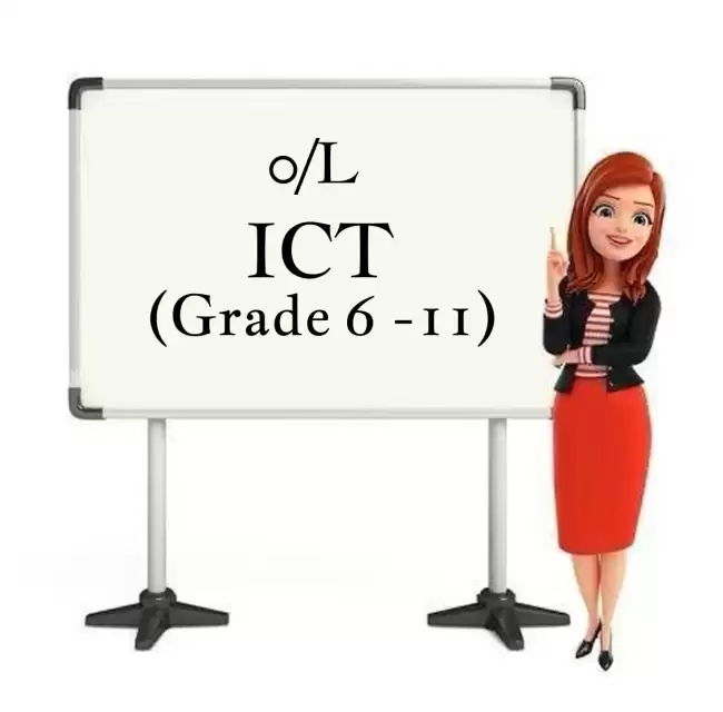 Computer /ICT Classes