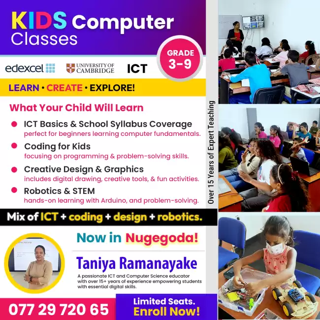 Computer Science & ICT Classes in Nugegoda!