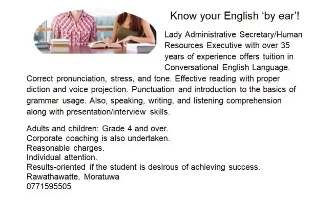 Conversational English