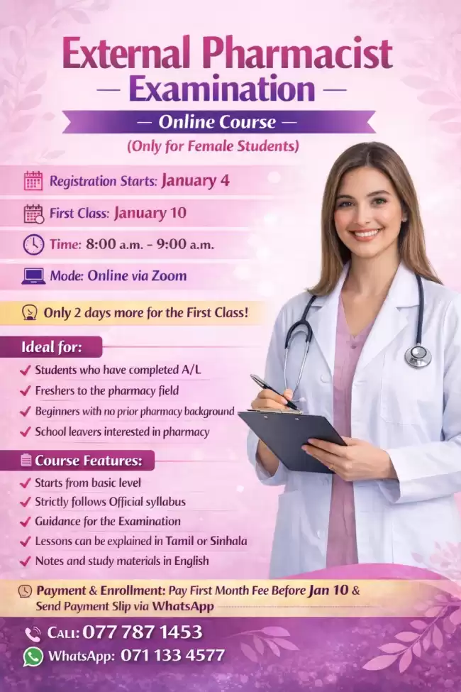 Course for External Pharmacist Examination