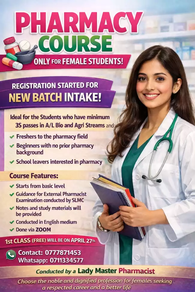 Course for External Pharmacist Examination