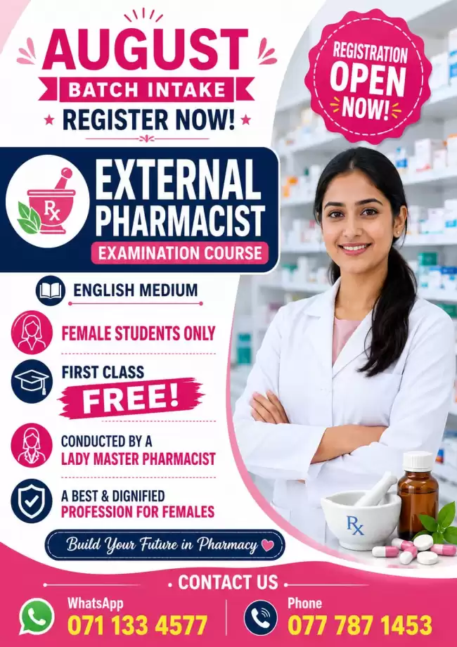 Course for external Pharmacist Examination