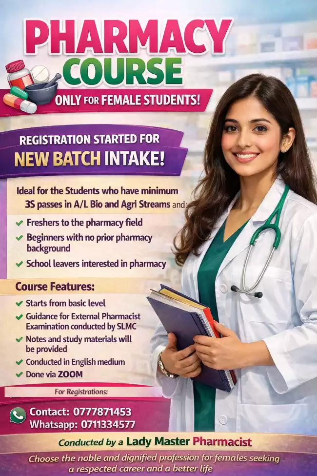 Course For External Pharmacist examnation