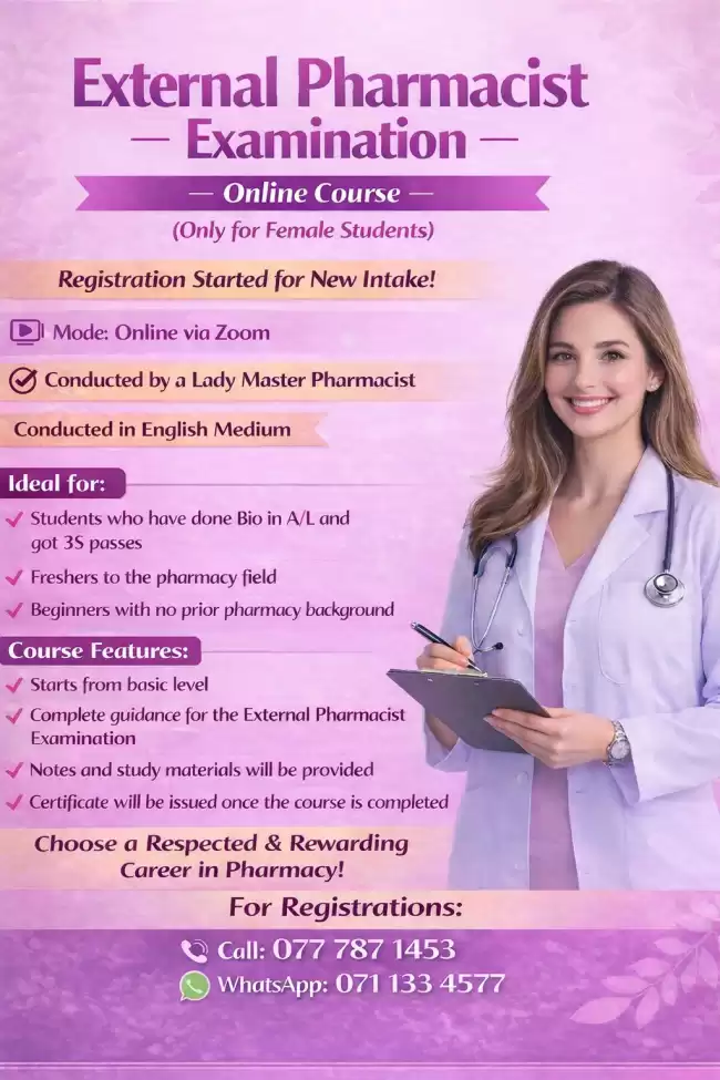 Couse for External Pharmacist Examination
