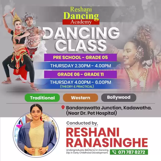 Dancing classes