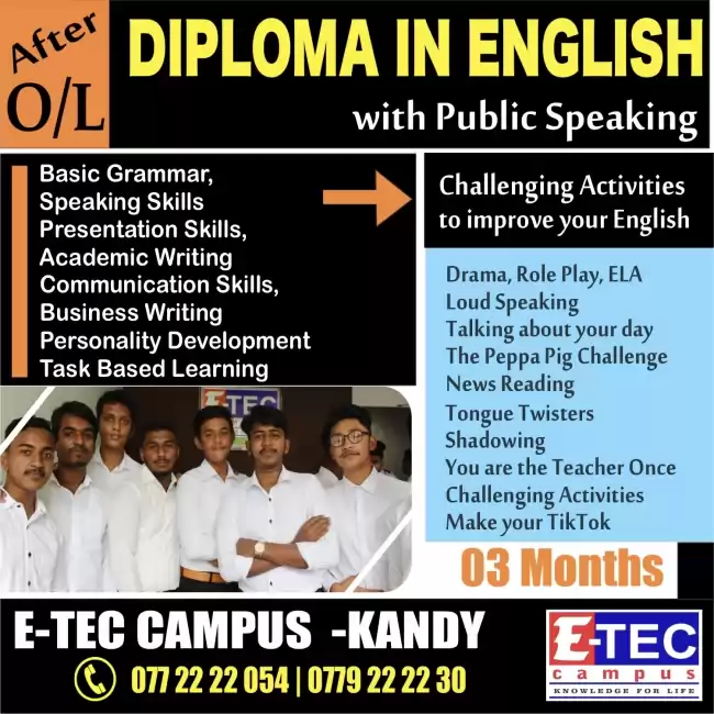 DIPLOMA IN ENGLISH