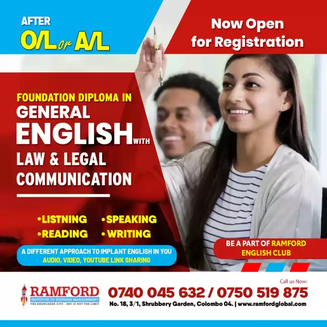 Diploma in General English & Spoken English