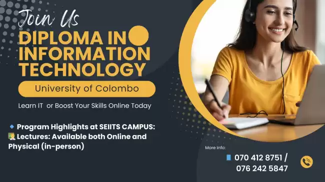 DIPLOMA IN INFORMATION TECHNOLOGY (Equivalent to NVQ Level 5) 🎓