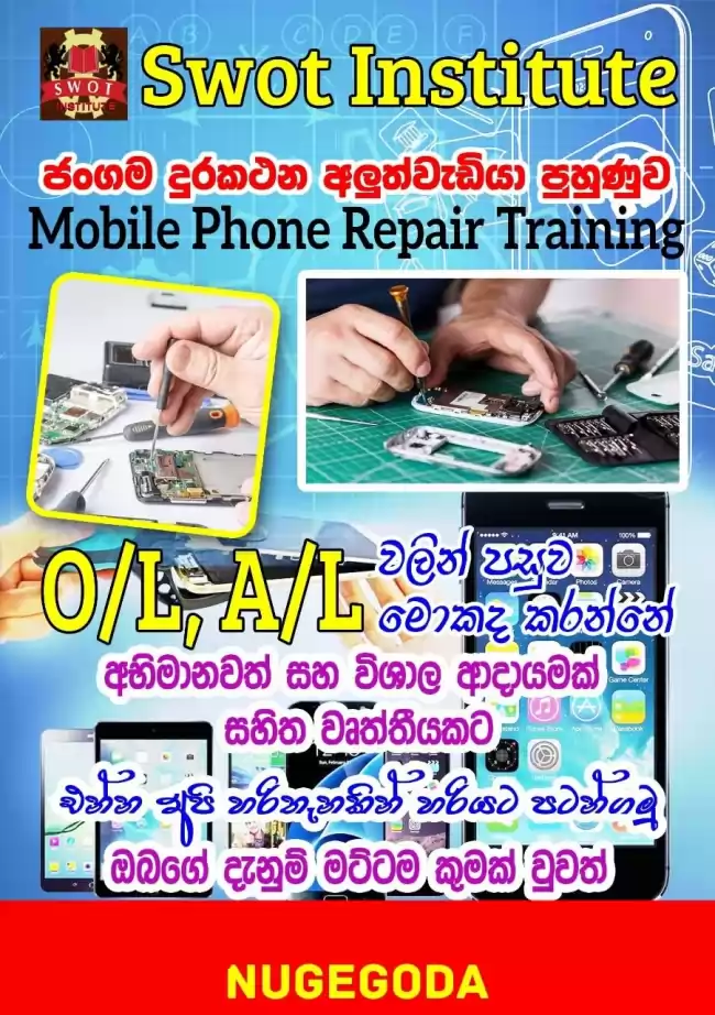 Diploma in Mobile phone repairing course Sri Lanka