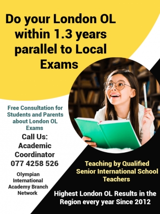 Do your London OL parallel to Local Exams