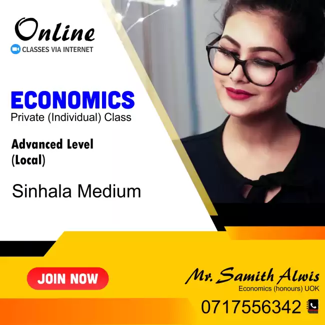 ECON අමාරුද? - A/L 2026-2027 Online Zoom Class