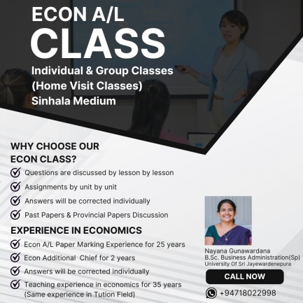 Econ Home Visit Classes Individual and group classes |Sinhala Medium