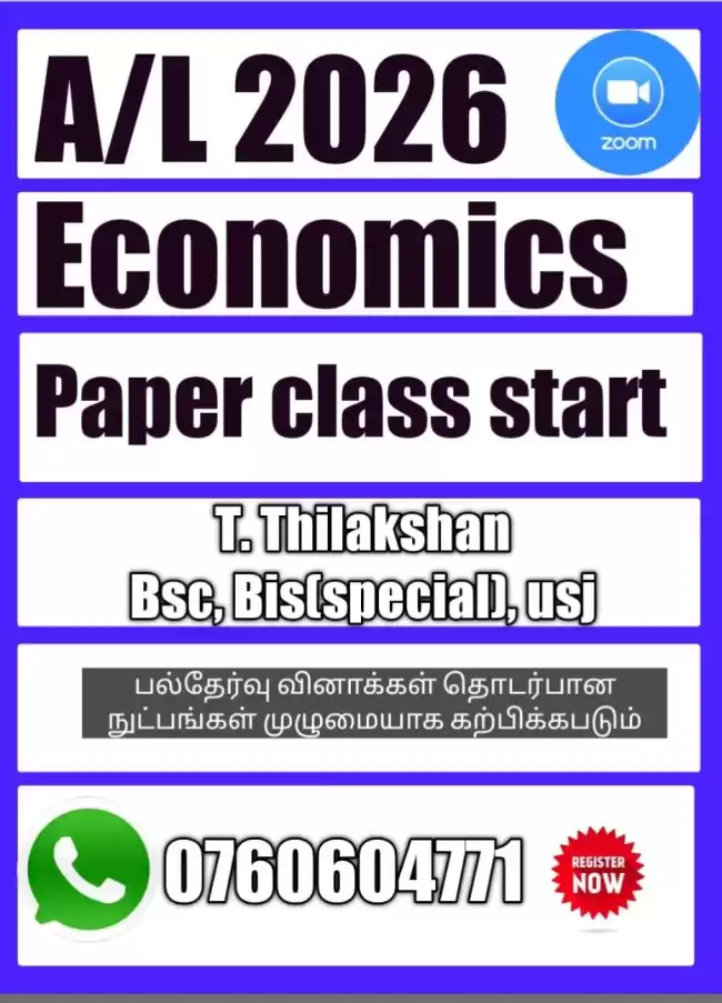 Economic