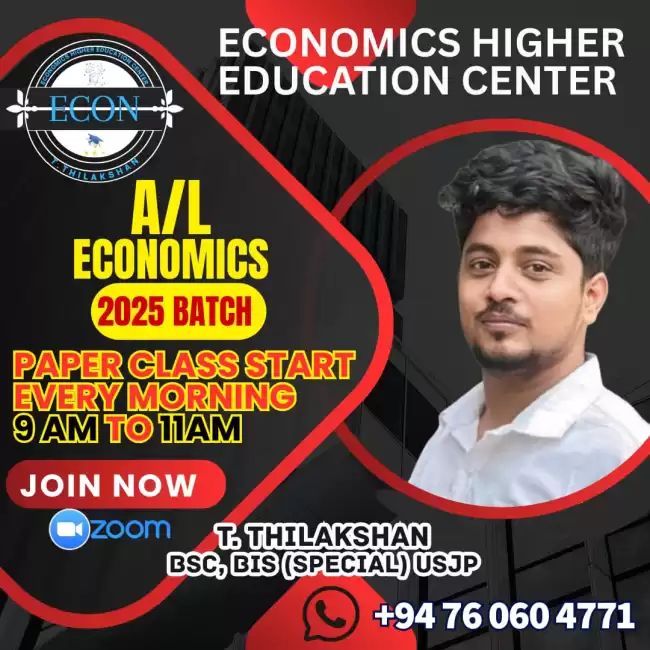 Economic class 2025/2027/2026