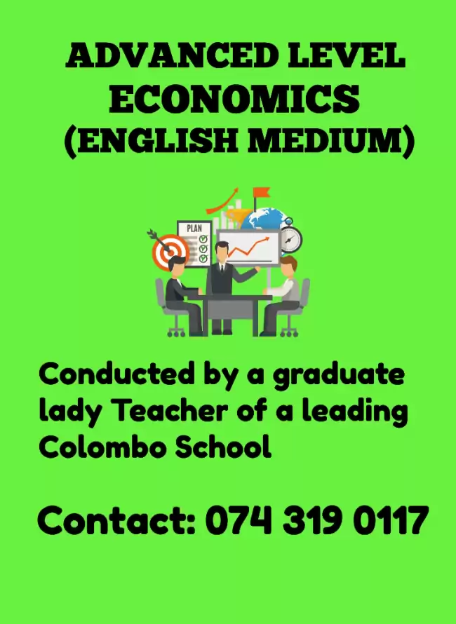 Economic English Medium