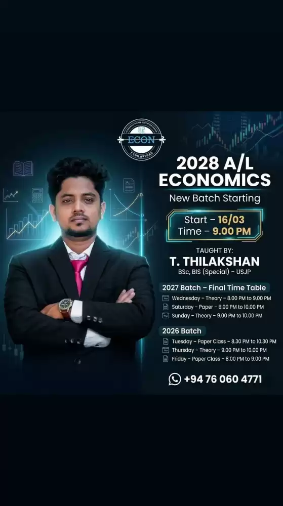Economic paper class