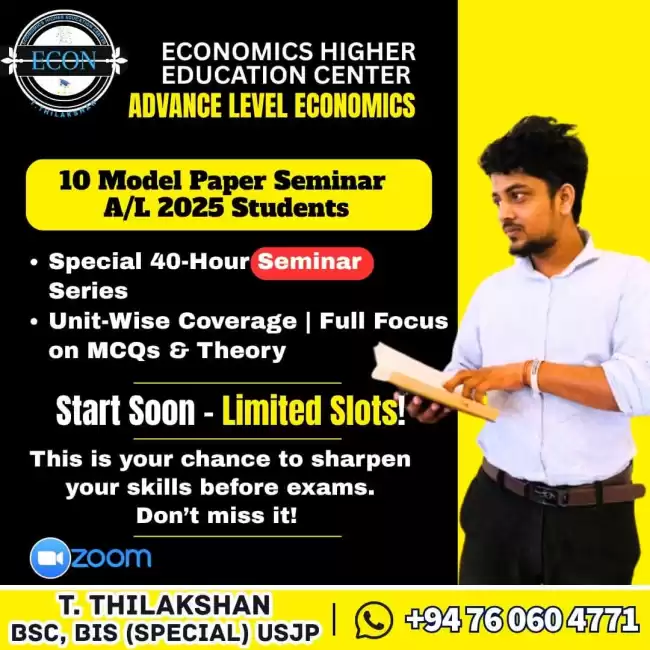 Economic seminars