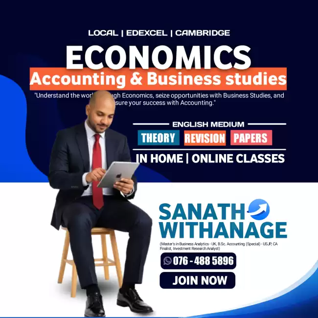 ECONOMICS / ACCOUNTING / BUSINESS STUDIES (Advanced Level / Ordinary Level) - Local / Edexcel / Cambridge